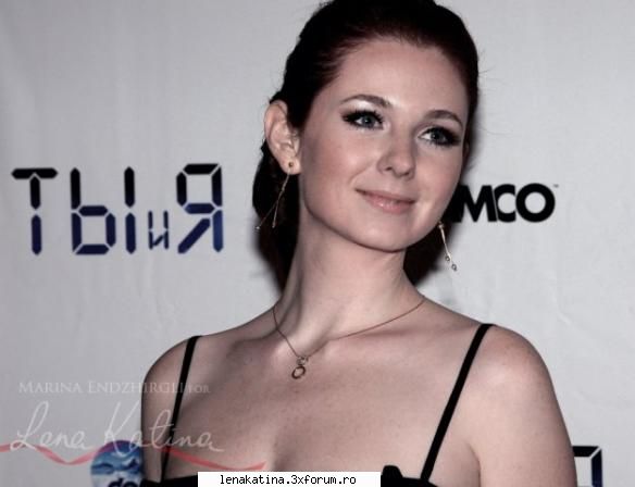 lena katina premiera filmului you and arat ingeras