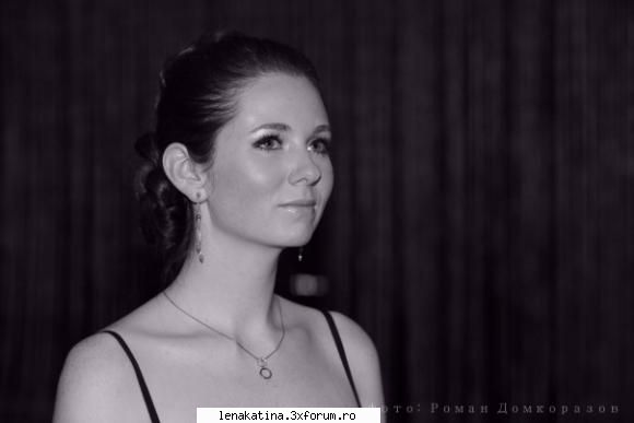 si poze lena